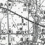 １９２９（昭和４）年の国土地理院の地図には「菜切山」がきちんと表記される