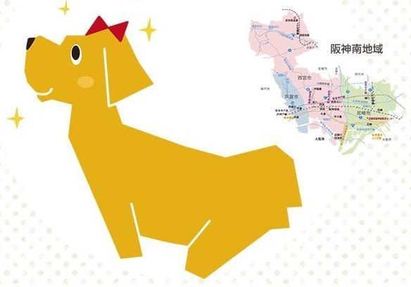 あにあん倶楽部の公式キャラクター「アニワン」（阪神南県民センター提供）