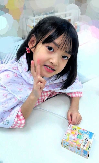 重い心臓病を患い、海外での渡航移植手術の準備を進めている堀籠美羽さん（救う会提供）