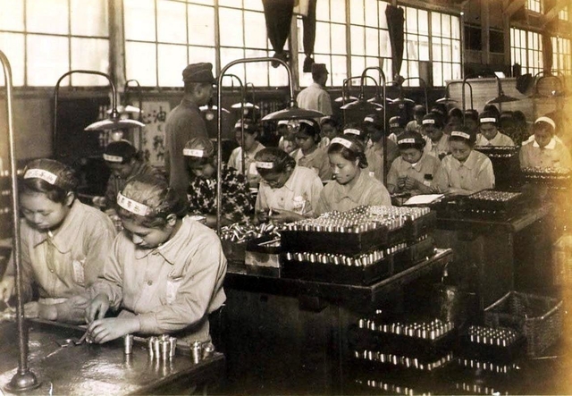 軍需工業