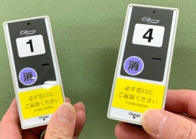 待ち時間が長くなりそうな市民に配布するベル。まるでフードコートのよう