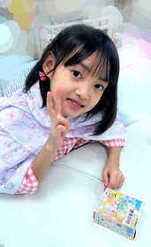 重い心臓病を患い、海外での渡航移植手術の準備を進めている堀籠美羽さん（救う会提供）