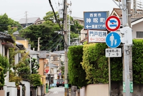 歴史ある神呪の名を継ぐ神呪町。住宅地が広がる＝西宮市神呪町