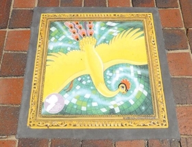 「火の鳥」の陶板