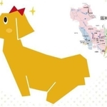 あにあん倶楽部の公式キャラクター「アニワン」（阪神南県民センター提供）