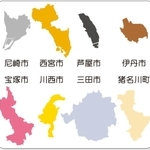 神戸新聞ＮＥＸＴ