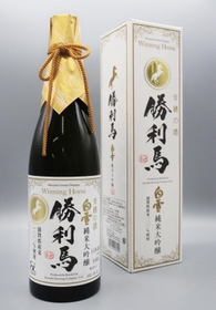 競走馬の有機堆肥を活用した清酒「勝利馬」