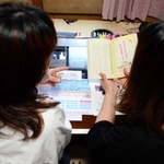ＨＳＣへの理解を深める勉強会を始めた「ｔｏｉｔｏｉ」のメンバー＝西宮市上田東町