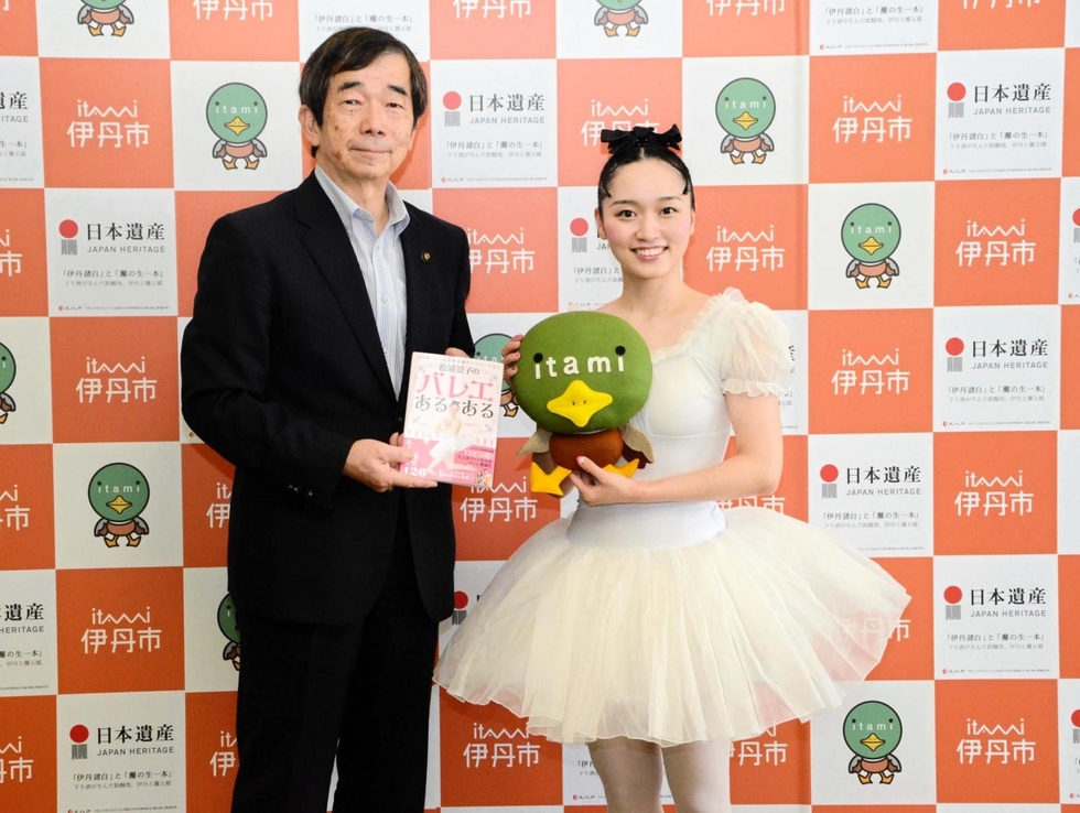 神戸新聞next 阪神 バレエ日本一で吉本所属 異色の経歴持つ２７歳の女性芸人 お笑いを熱く語る