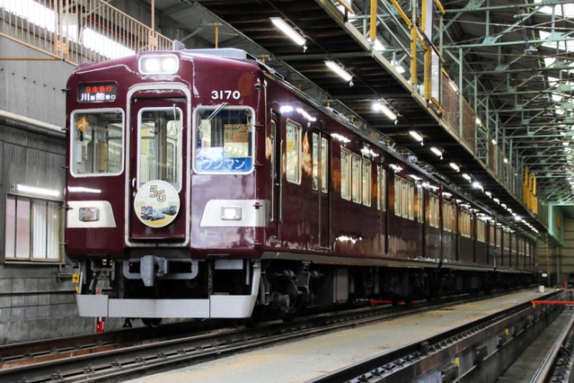 ４月に引退した「３１００系車両」（提供）