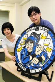 人気漫画「落第忍者乱太郎」のキャラクターがデザインされたマンホールふた＝尼崎市東七松町２、市上下水道庁舎