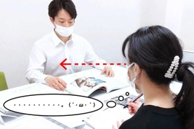 ふとした瞬間に気になるシャツの下。「見たくて見ているわけではないんです」（提供）