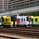 武庫川線で野球をテーマにした新車両（提供）