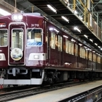 ４月に引退した「３１００系車両」（提供）