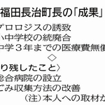 神戸新聞ＮＥＸＴ