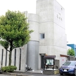 割烹料理店だった建物を改装して開いた道心寺＝尼崎市西長洲町２