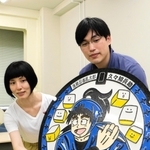 人気漫画「落第忍者乱太郎」のキャラクターがデザインされたマンホールふた＝尼崎市東七松町２、市上下水道庁舎