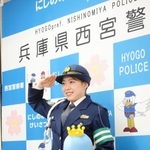 西宮署から「西宮交通安全大使」に任命されたフィギュアスケート紀平梨花選手＝西宮市役所
