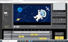 場面に効果音などをつけてアニメに仕上げていく＝７月２８日、西宮市内