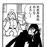 「ブラック・ジャック」に登場するヒゲオヤジ（左）＝（ｃ）ＴＥＺＵＫＡ　ＰＲＯＤＵＣＴＩＯＮＳ