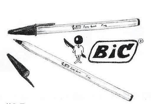 今年になって廃盤された「オレンジＥＧ」