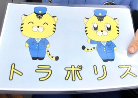 コウシくん、エンちゃんの原型となった「トラポリス」