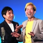 「漫才・コントなどの部」で大賞に輝いた「オノマトペ」のあるとさん（左）と山元まおさん＝アルカイックホール・ミニ
