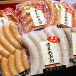 「番屋惣兵衛」のブランド名で販売されているソーセージ