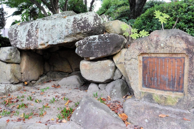 復元された「宝の塚」＝宝塚市宝梅３、宝梅中学校