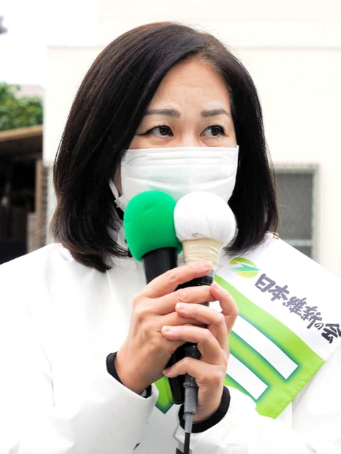 三木圭恵氏