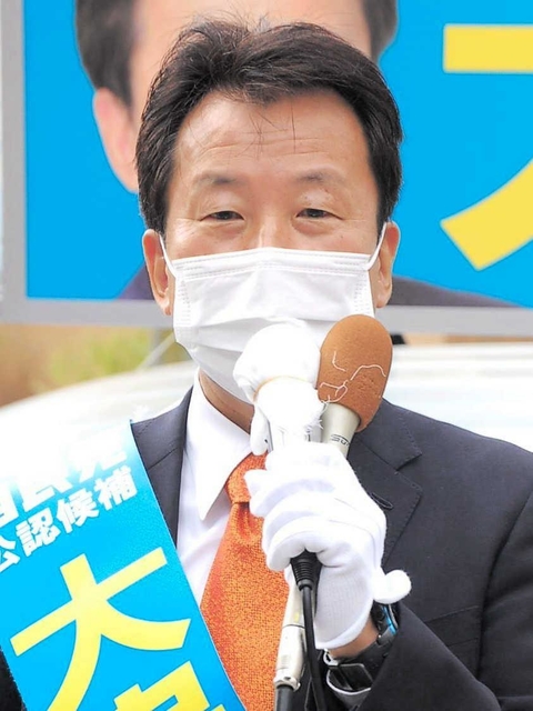 大串正樹氏