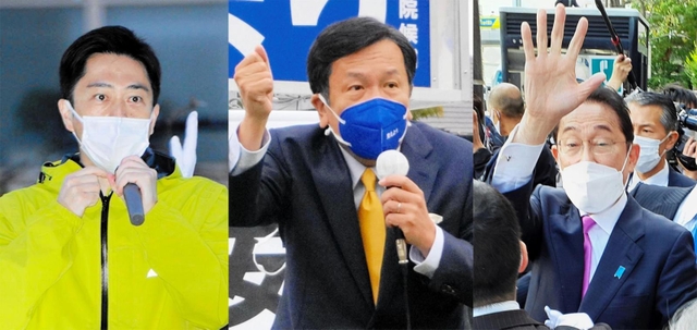 右から自民党総裁の岸田文雄首相、立憲民主党の枝野幸男代表、日本維新の会の吉村洋文副代表
