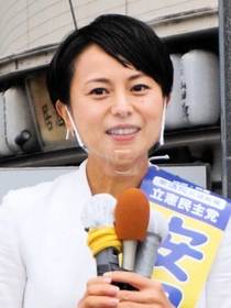安田真理氏