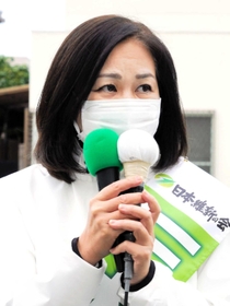 三木圭恵氏