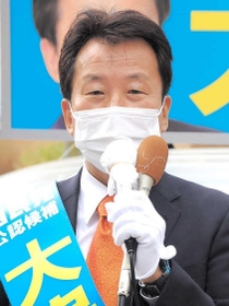 大串正樹氏