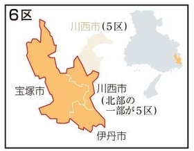 選挙運動を知ろう 知っテル 選挙 京都市選挙管理委員会事務局