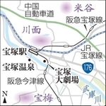 神戸新聞ＮＥＸＴ