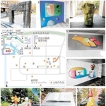 神戸新聞ＮＥＸＴ