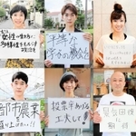 （左上から時計回りに）坂口さん、小野さん、鎌田さん、金子さん、今井さん、笹原さん