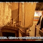 日本酒好きで知られるラジオＤＪの飯室大悟さんが登場する日本遺産のＰＲ動画