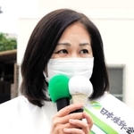 三木圭恵氏