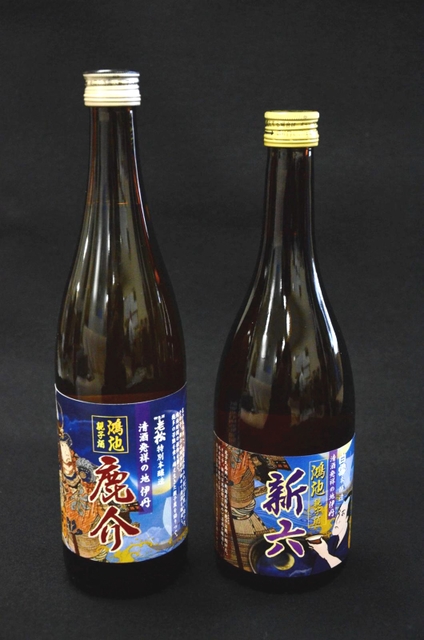 清酒発祥の地とされる伊丹市鴻池地区にまつわる物語をテーマにした「親子酒」