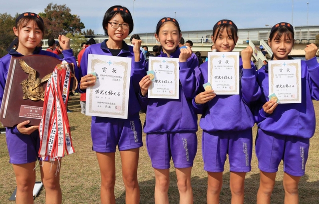 ２４年ぶり優勝を飾った園田東のメンバー