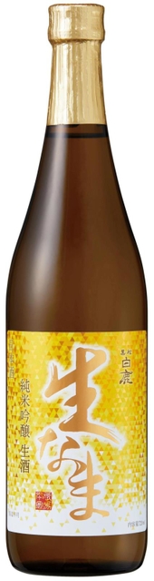 数量限定で発売される「黒松白鹿　吟醸生酒　生なま」＝（辰馬本家酒造株式会社提供）