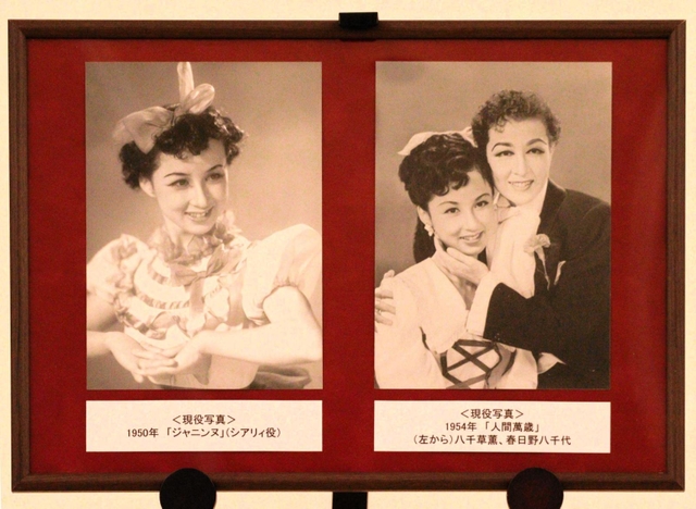 歌劇団時代の八千草さん＝宝塚市栄町１、宝塚ホテル