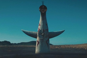 「太陽の塔」（（Ｃ）２０１８映画「太陽の塔」製作委員会）