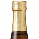 数量限定で発売される「黒松白鹿　吟醸生酒　生なま」＝（辰馬本家酒造株式会社提供）