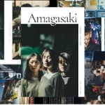 選考会で使われた動画の一部（尼崎市広報課提供）