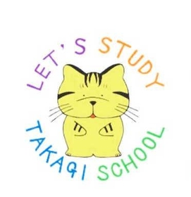 高木小学校の「キャットン」