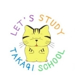 高木小学校の「キャットン」